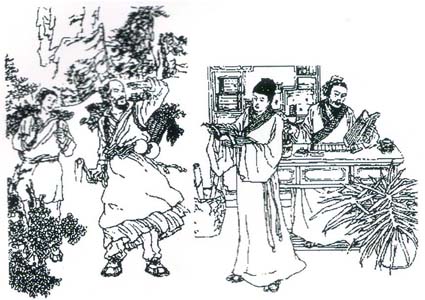 七年之病，求三年之艾